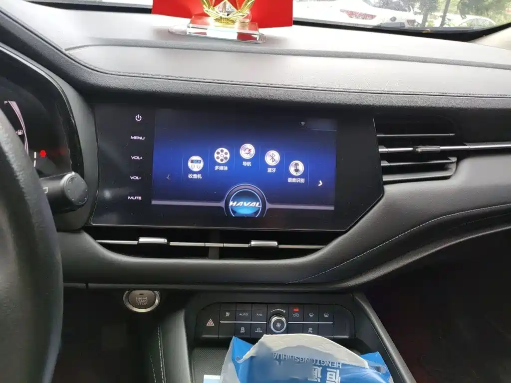 Haval F7 — миниатюра 6