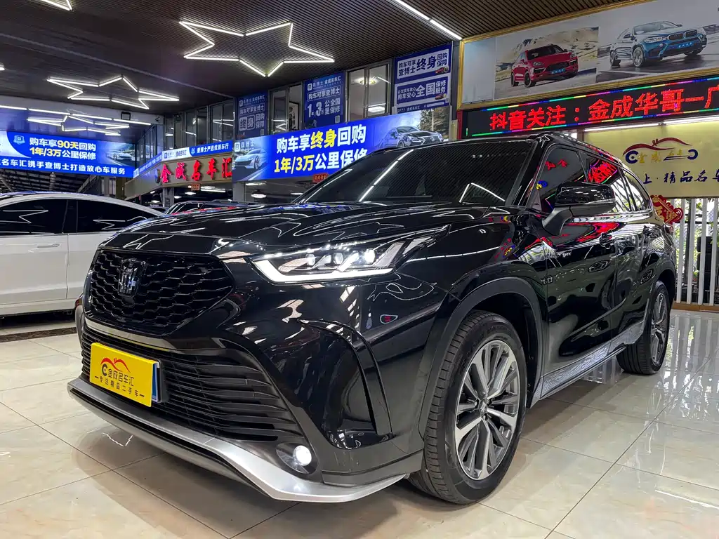Toyota Crown Kluger 2025