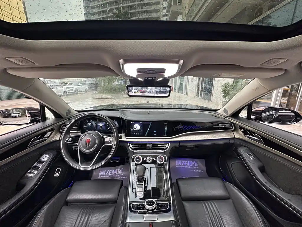Hongqi H9 2020 2.0T