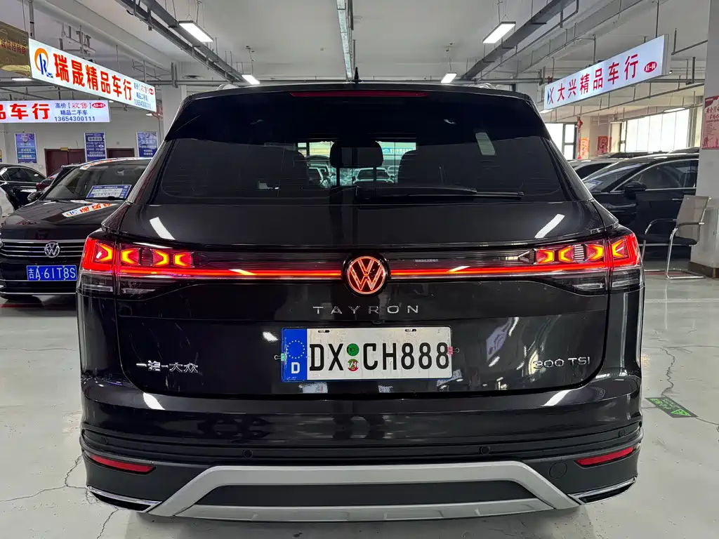 VOLKSWAGEN TANYUE