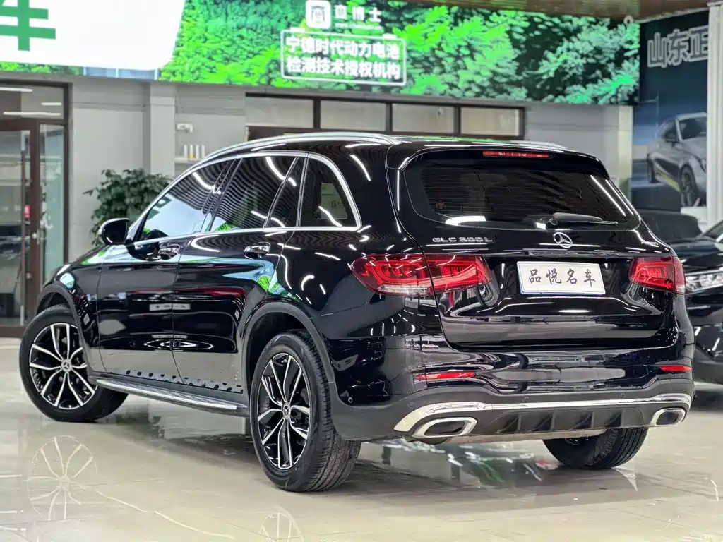 Mercedes-Benz GLC 2020 GLC 300 L 4MATIC