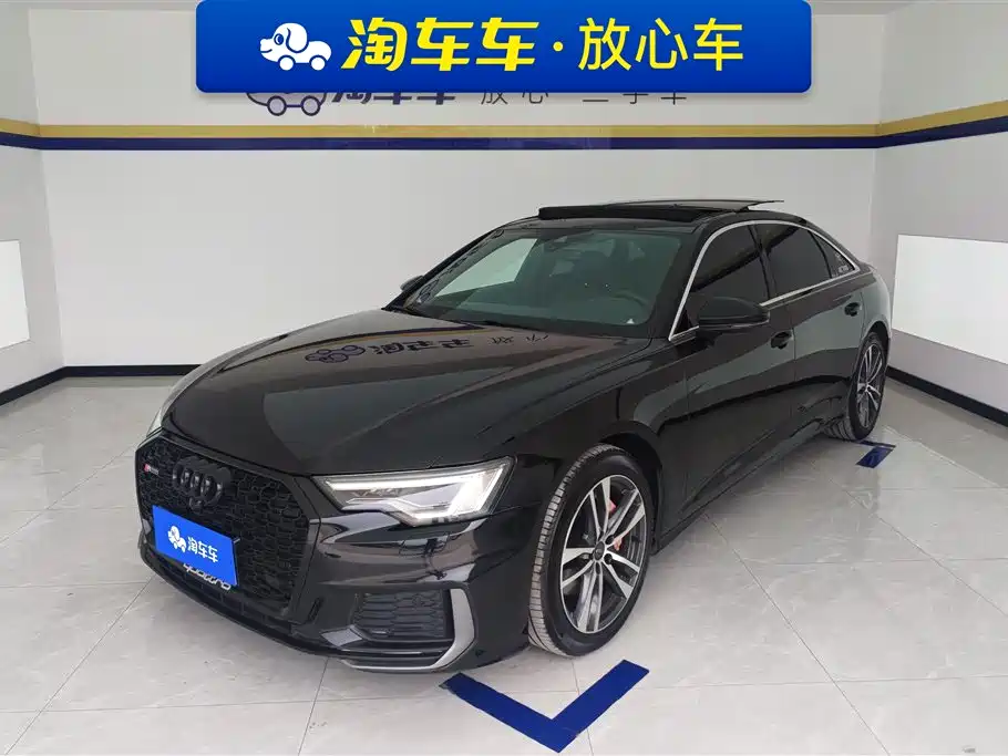 Audi A6L 2021