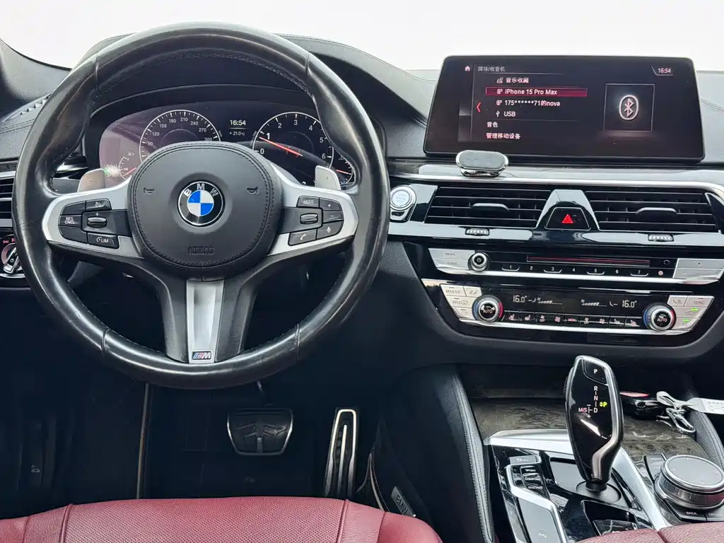 BMW 5 Series — миниатюра 5