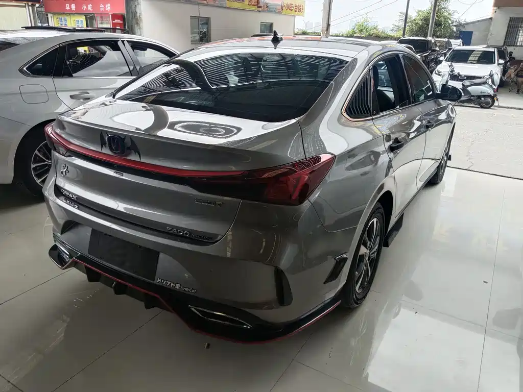 CHANGAN YIDONG