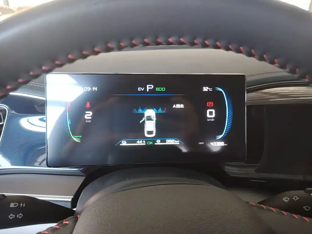 BYD Qin PLUS — миниатюра 12