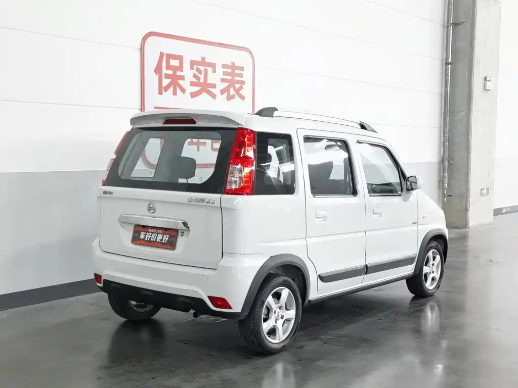 Suzuki BeidouxingX5 X5 2016 1.4L V