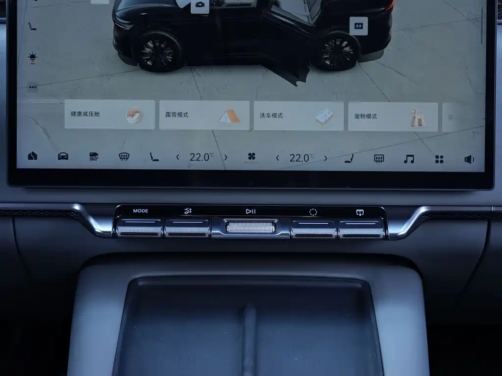 Zeekr 7X 2025 75kWh Smart Drive