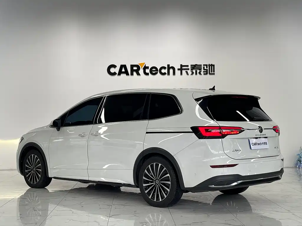 Volkswagen Viloran 2020 330TSI