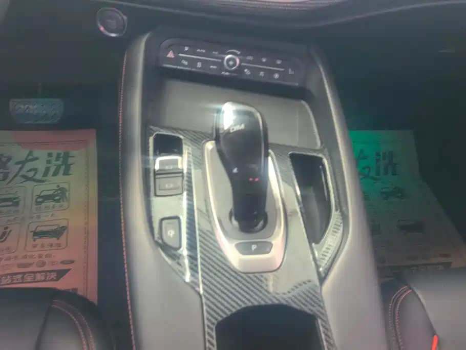 Haval F7 — миниатюра 16