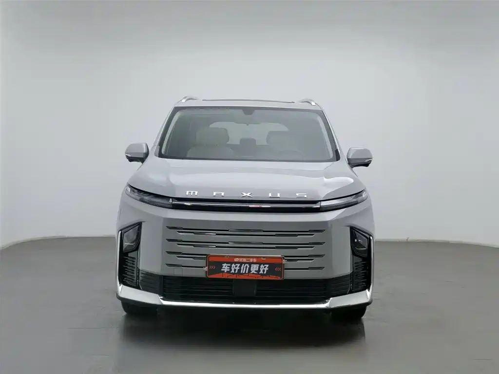 SAIC MAXUS CHASE G50 PLUG IN HYBRID