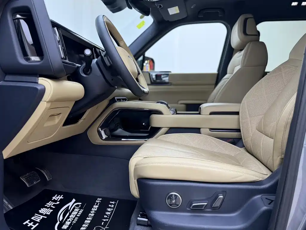 FANG CHENG BAO LEOPARD 5