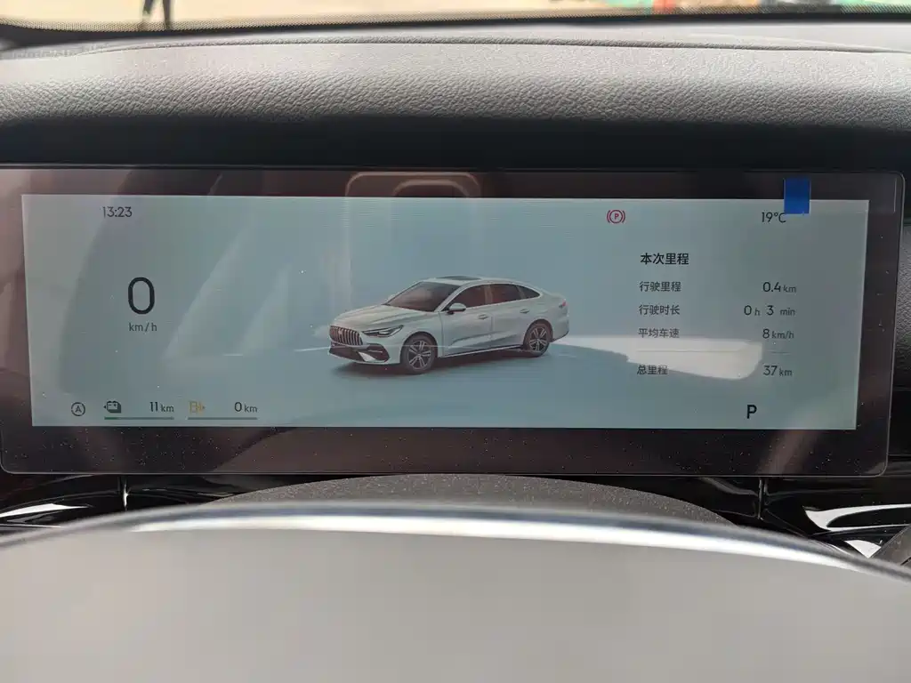 Geely Galaxy Galaxy 6 6 2026 125km