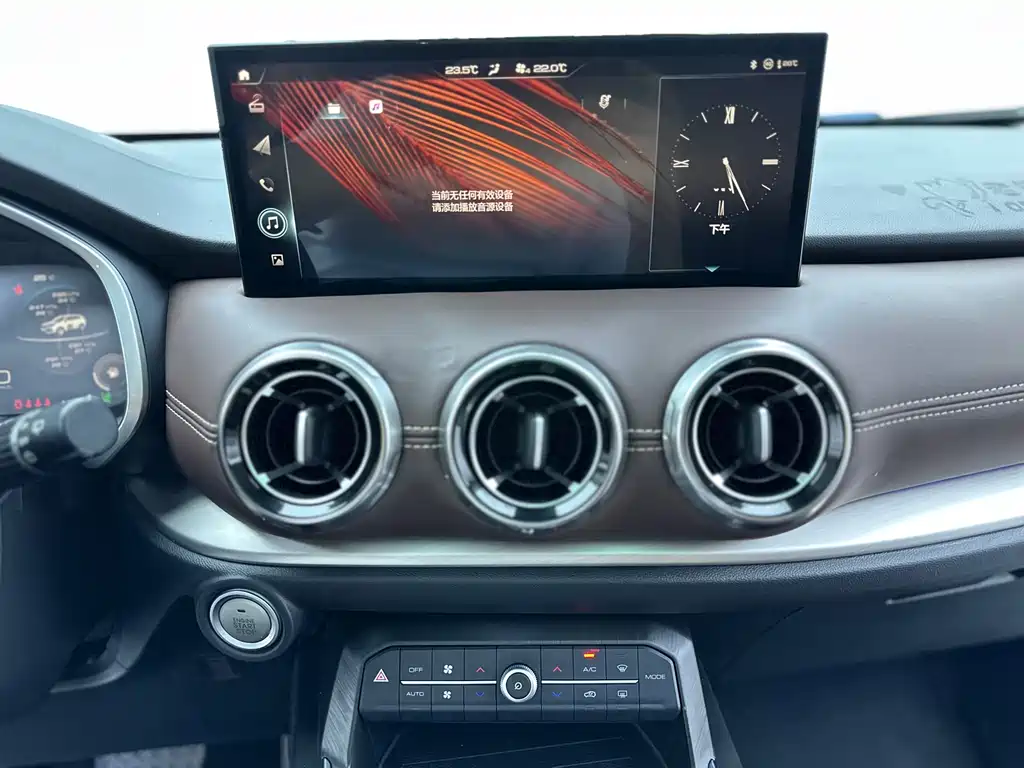 Wey Wey VV6 — миниатюра 16