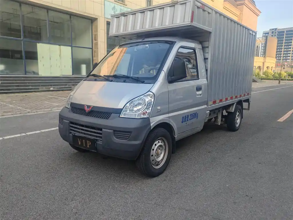 2022 Wuling Motors Rongguang - zdjęcie 1 z 20