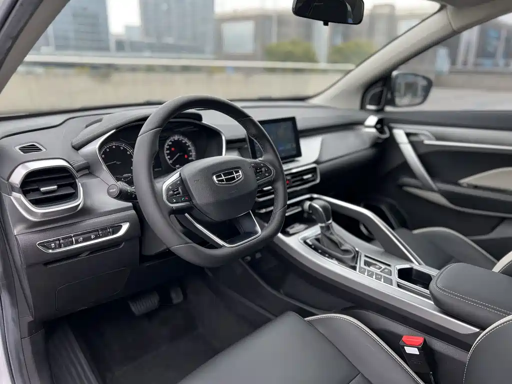 GEELY AUTOMOBILE BINYUE