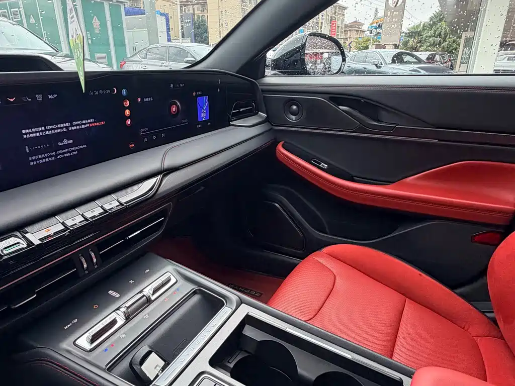 Lincoln Z — миниатюра 11