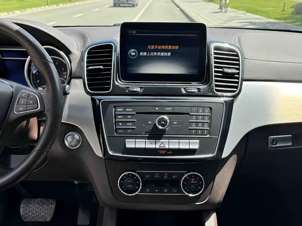 Mercedes-Benz GLS 2017 GLS 400 4MATIC