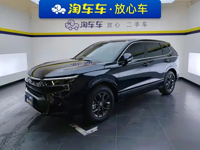 HONDA HAO YING 2025