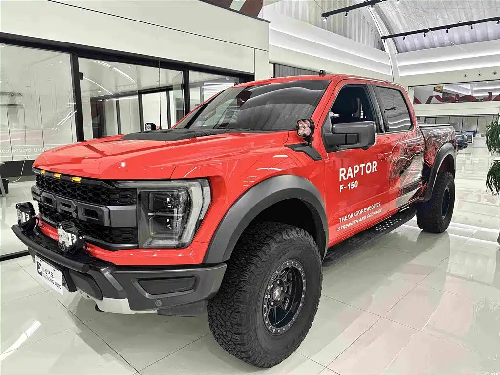 Ford F-150 Raptor