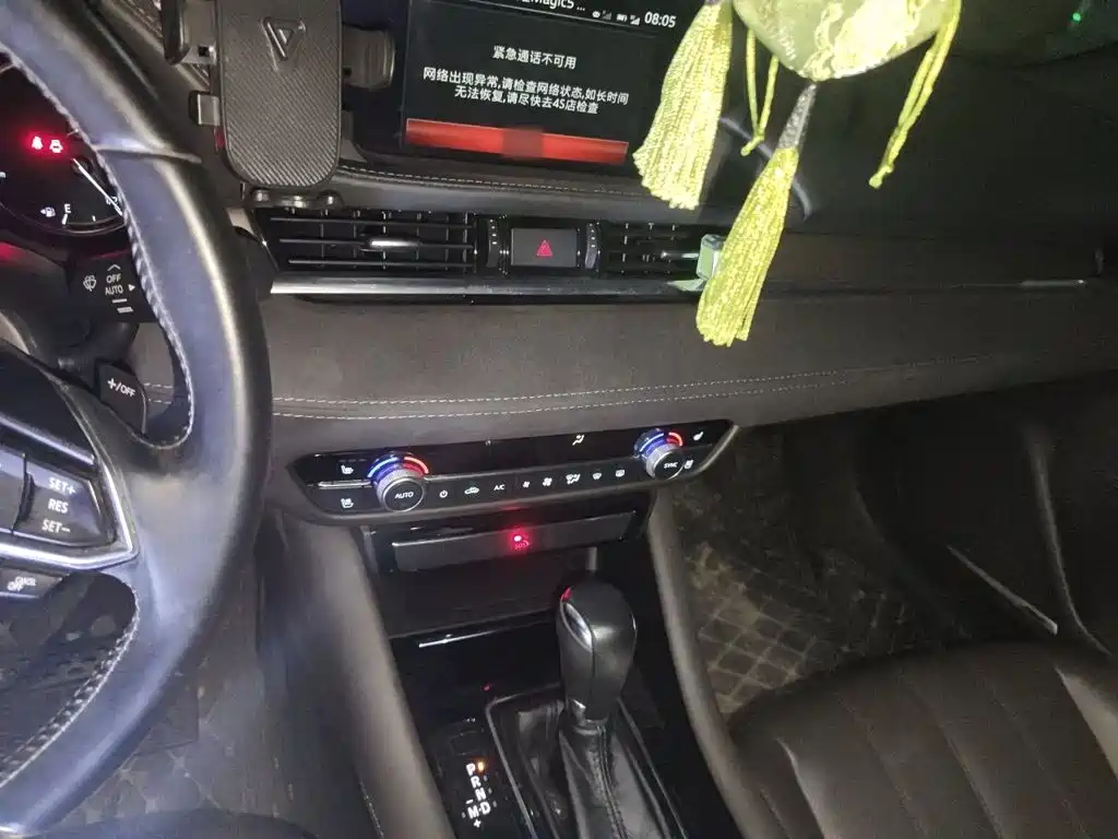 Mazda Atenza — миниатюра 6