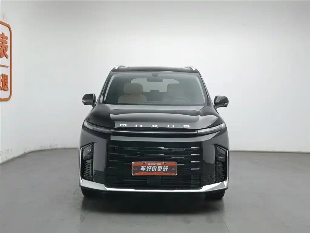 SAIC MAXUS CHASE G50 PLUG IN HYBRID