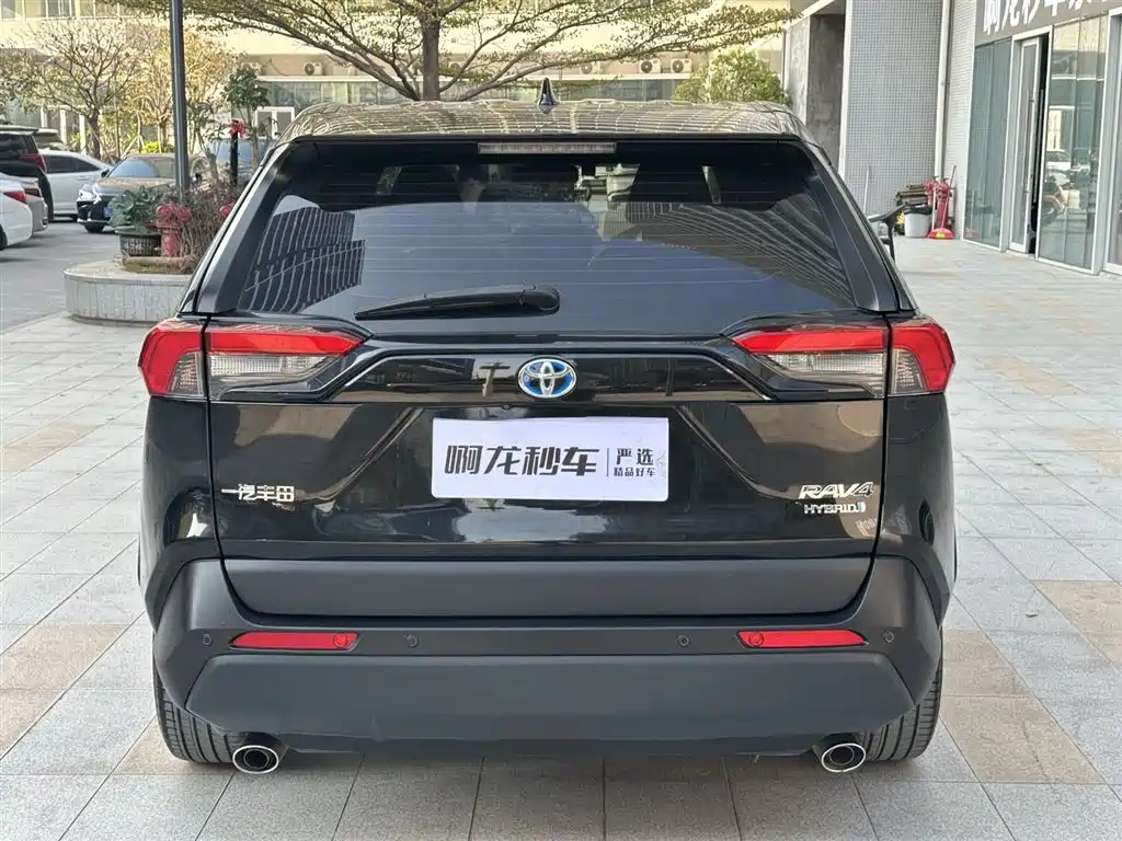 TOYOTA RAV4 RONGFANG