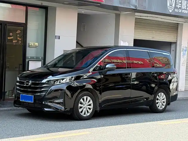 GAC TRUMPCHI M6