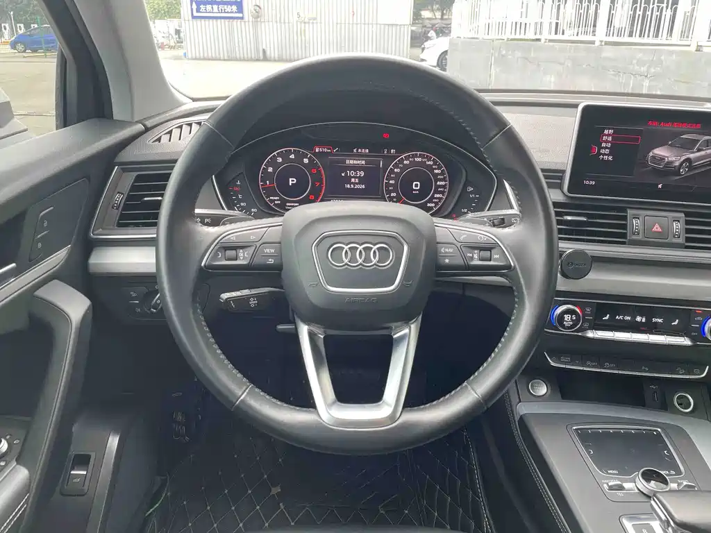 Audi Q5L — миниатюра 12