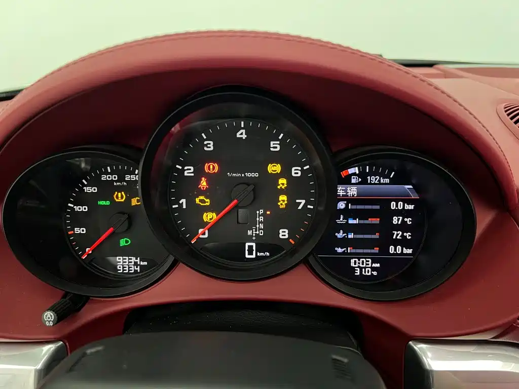 Porsche 718 — миниатюра 16