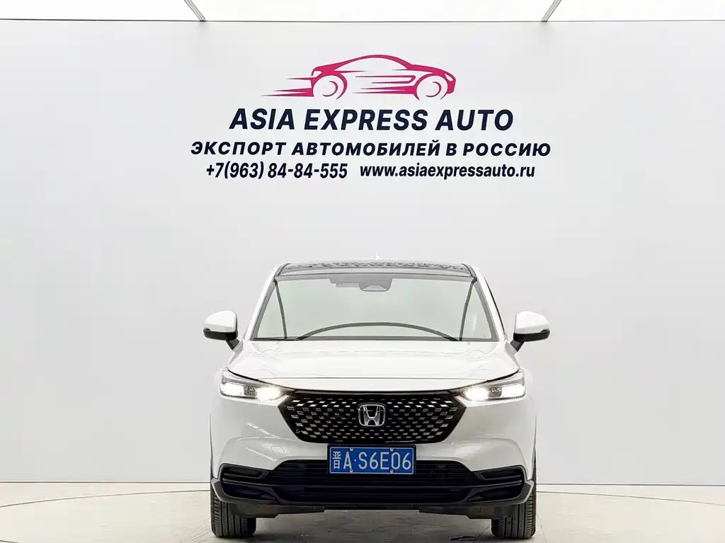 Honda XR-V 2023 1.5L CVT