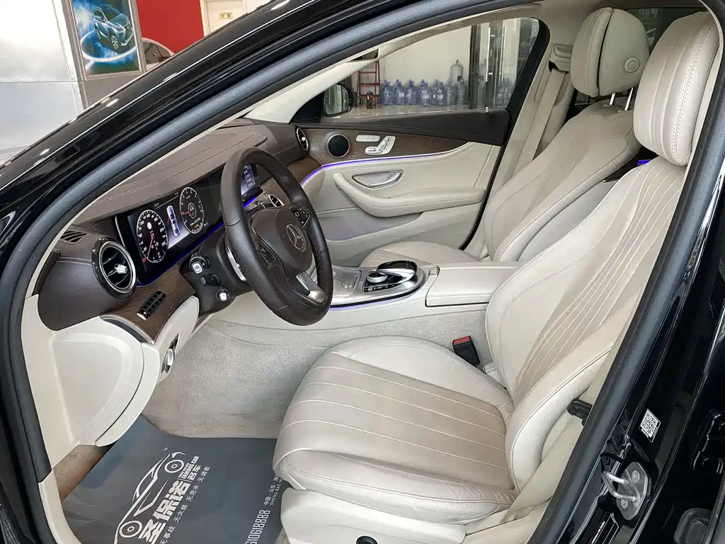 Mercedes-Benz E-Class E 2017 E 320 L 4MATIC