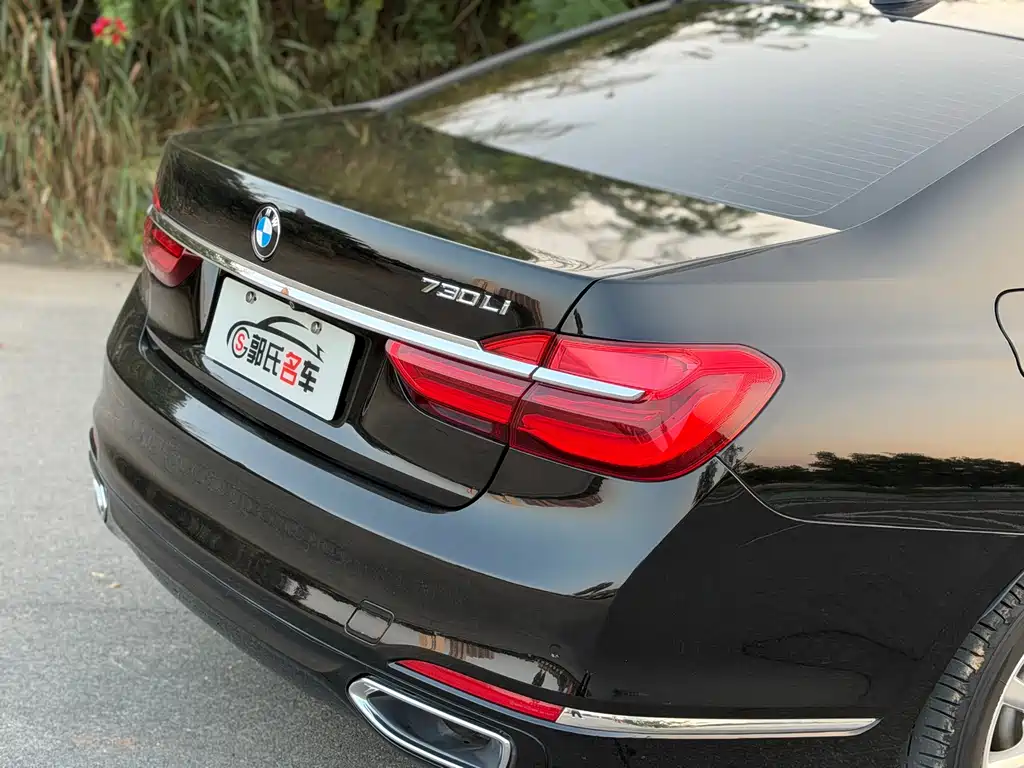 BMW 7 Series 7 2017 730Li Lead