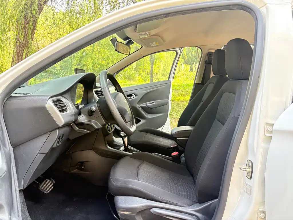 Citroen Elysee — миниатюра 8
