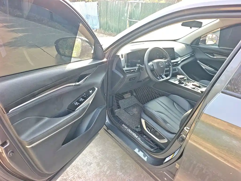 Changan CS75 PLUS — миниатюра 16