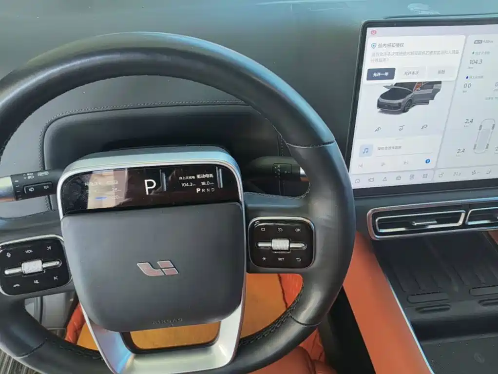Li Auto Li L9 — миниатюра 14