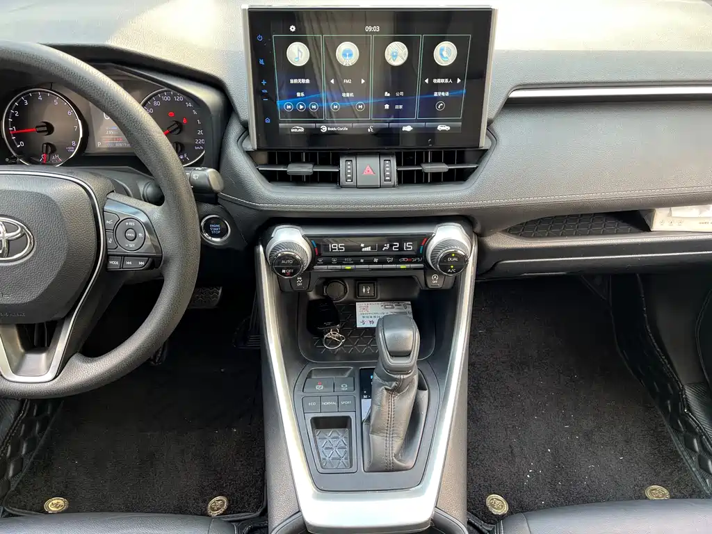 Toyota Wildlander — миниатюра 7