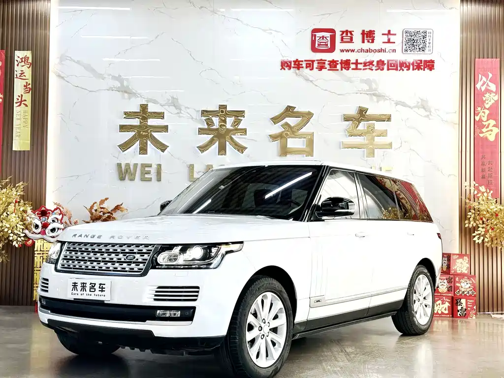 Land Rover Range Rover 2018