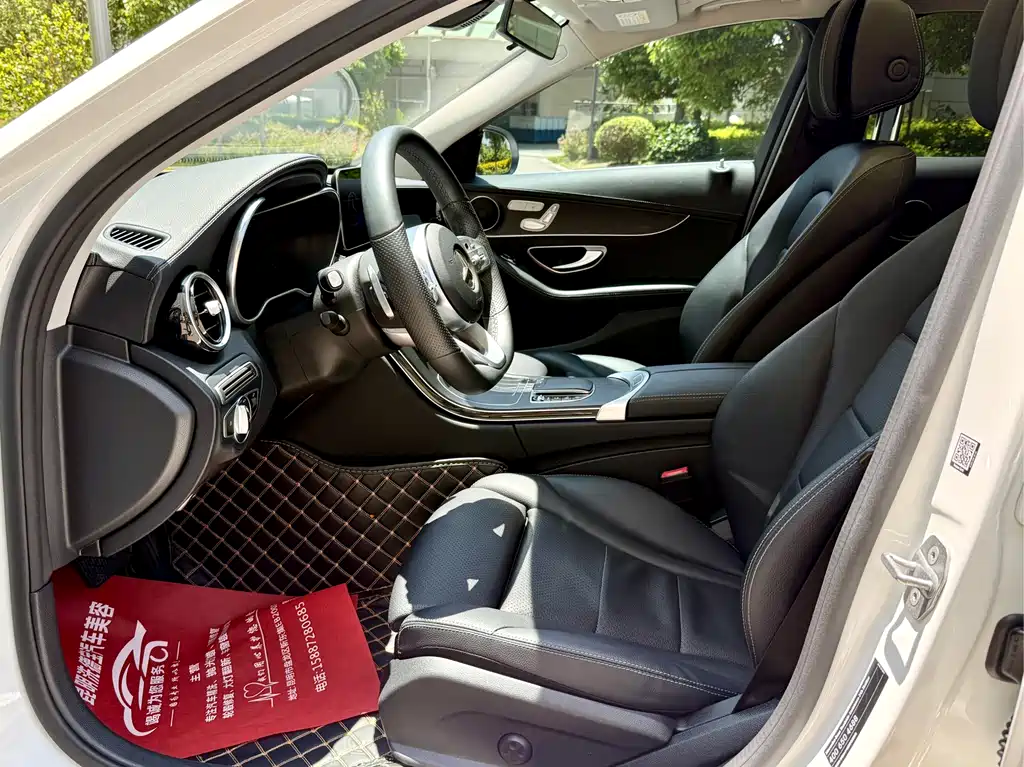 Mercedes-Benz C-Class C 2021 C 260 L Sport