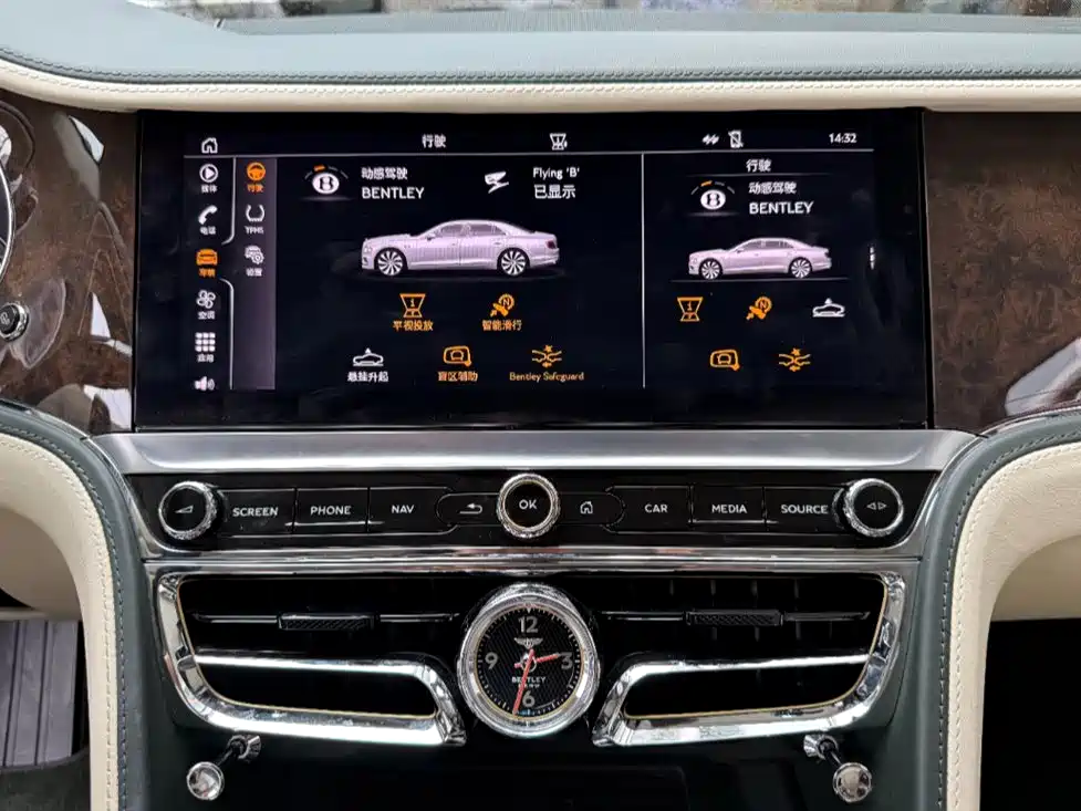 Bentley Flying Spur 2022 4.0T V8 Standard