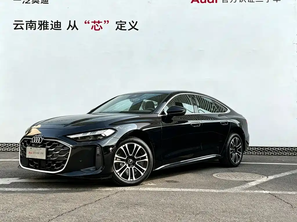 Audi A5L Sportback