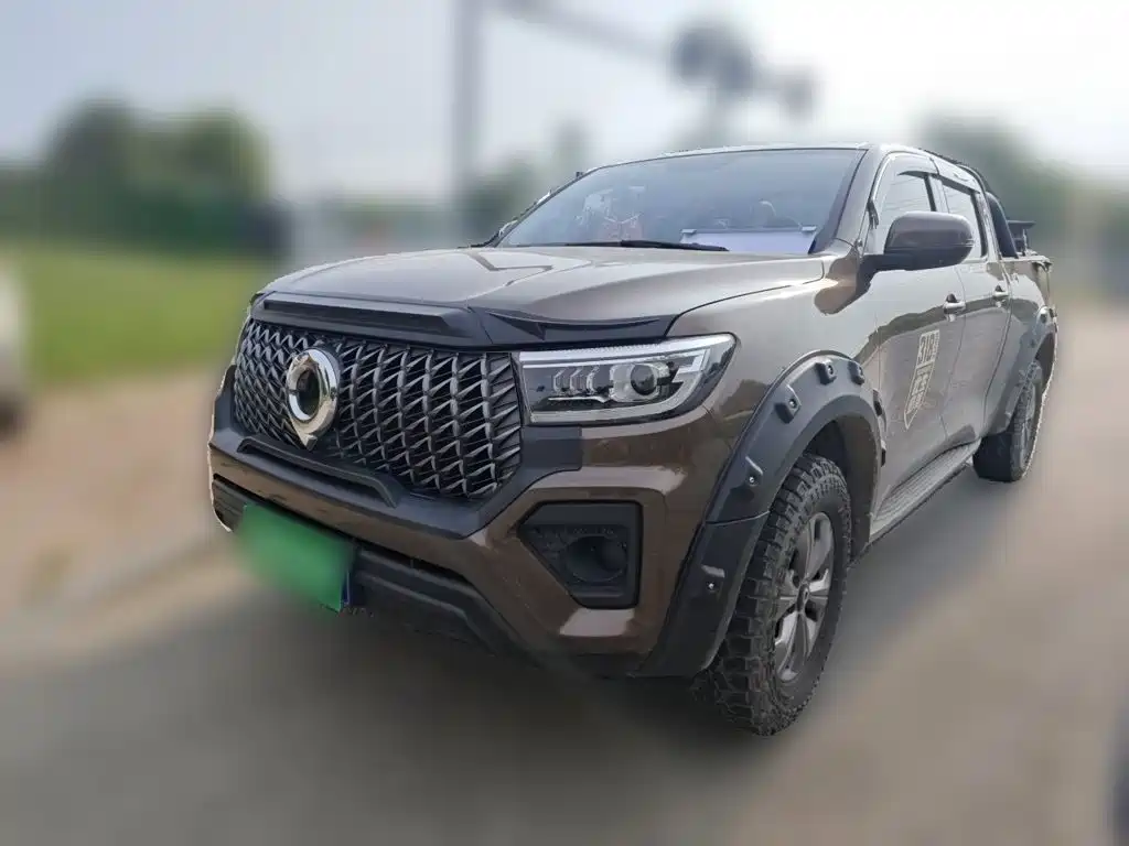 Great Wall Pao