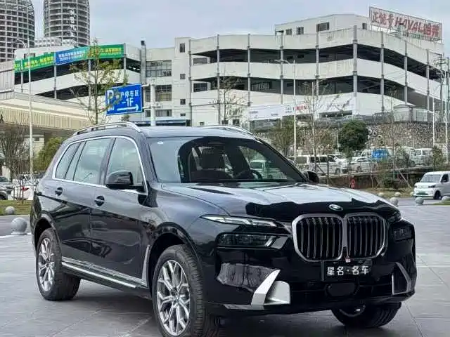 BMW X7 2023 xDrive40i Premium Luxury