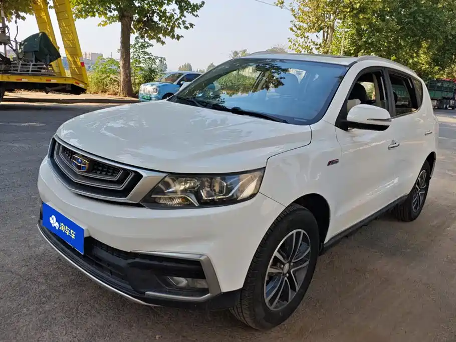Geely Vision X6