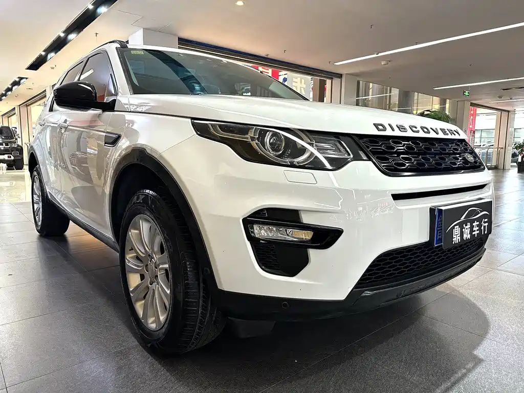 Land Rover Discovery Sport 2018 240PS PURE