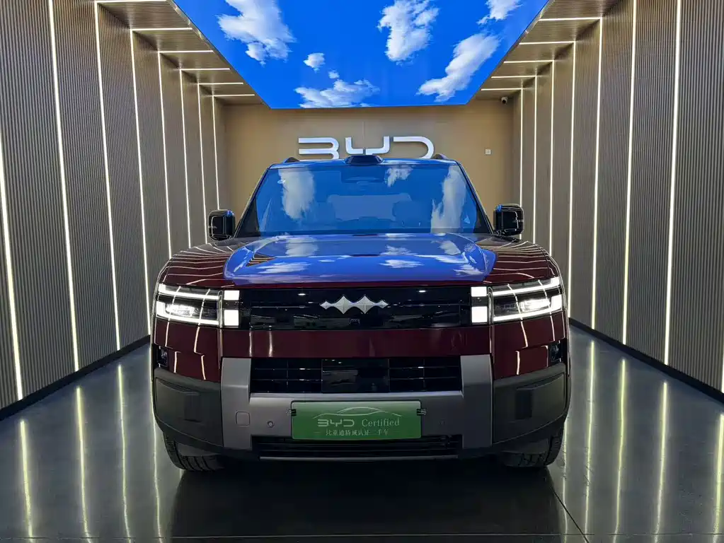 Fang Cheng Bao Ti 7 — миниатюра 3