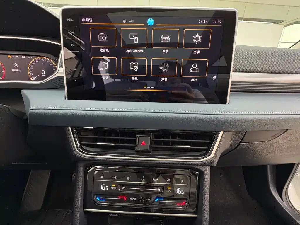 Volkswagen Tharu — миниатюра 9
