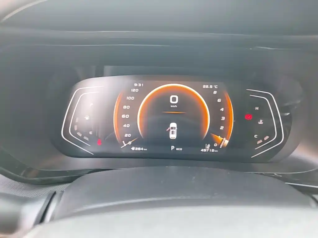 Oshan Oushang X5 — миниатюра 12