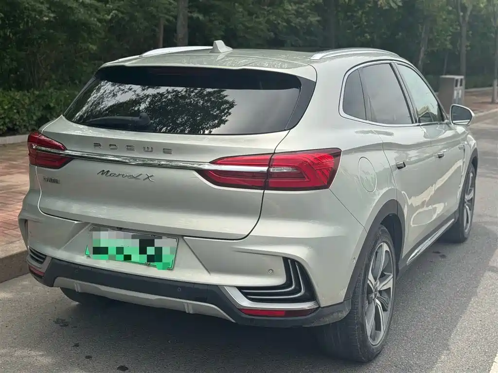 Roewe Marvel X