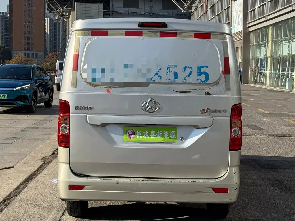 CHANGAN CHANGAN RUIXING EM60