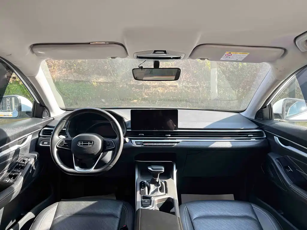 GEELY AUTOMOBILE EMGRAND